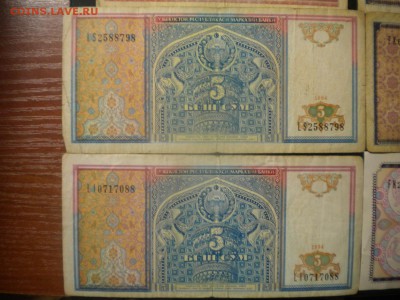 много бон помогите оценить - DSCN4744.JPG