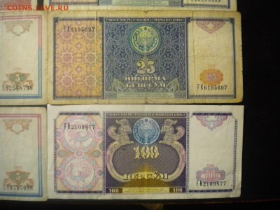 много бон помогите оценить - DSCN4748.JPG