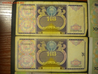 много бон помогите оценить - DSCN4753.JPG