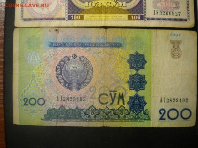 много бон помогите оценить - DSCN4755.JPG