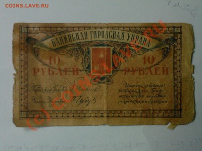 Такая бона в каталоге нет...Зацените - SP_A1734