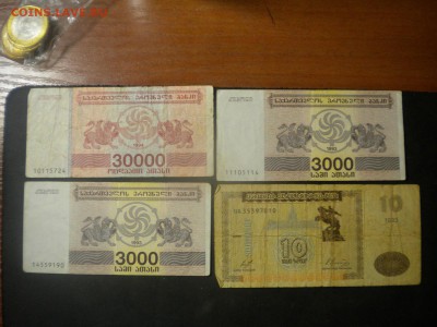 много бон помогите оценить - DSCN4761.JPG