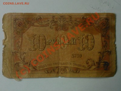 Такая бона в каталоге нет...Зацените - SP_A1735