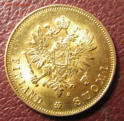 10 марок 1882 UNC - будут ли охотники? - IMG_3789.JPG