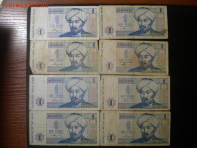 много бон помогите оценить - DSCN4769.JPG