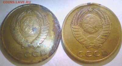 3 копейки 1966г.(9шт.) до 23.10 в 22.00мск. - 3к66-6.JPG