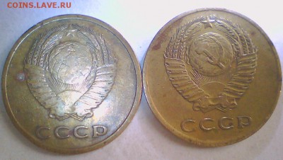 3 копейки 1966г.(9шт.) до 23.10 в 22.00мск. - 3к66-2.JPG