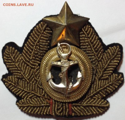 Петлицы, кокарды и тяж знак училища - Кокарда ВМФ.JPG