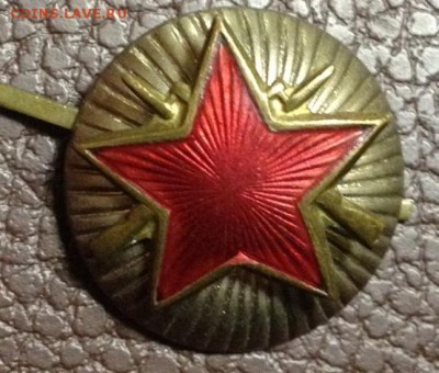 Петлицы, кокарды и тяж знак училища - ВОХР.JPG