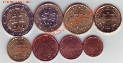 Словакия 8 монет 2009 (европодборка) до 21-00 01.09. - IMAGE0012.JPG