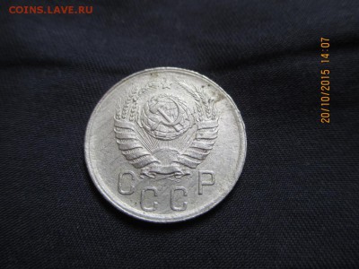 15 коп 1942 год - реверс.JPG