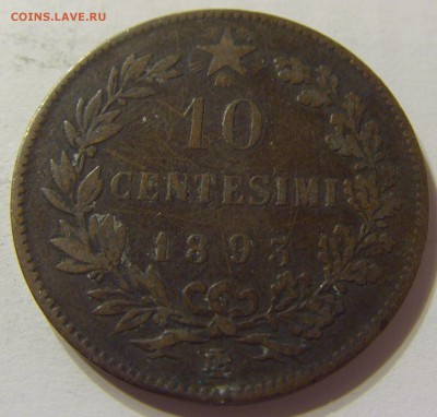 10 чентезимо 1893 год Италия до 25.10.2015 22:00 МСК - CIMG5176.JPG