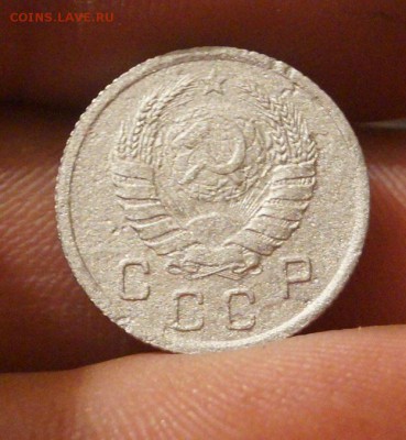 10 копеек 1937 год - DSC05878.JPG
