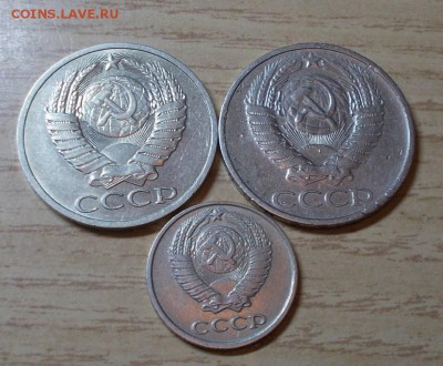 50 копеек 1976.90 и 10к1969 до 26.10.2015 в 22-00мс - DSCN1898 [800x600]