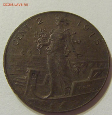 2 чентезимо 1915 год Италия до 25.10.2015 22:00 МСК - CIMG5184.JPG