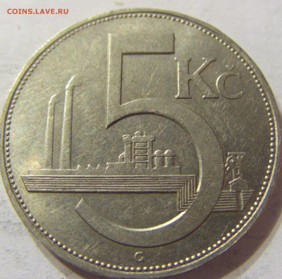 5 крон 1938 год Чехословакия до 25.10.2015 22:00 МСК - CIMG5187.JPG