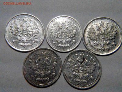 5 копеек - 3ghuk_i8ALg