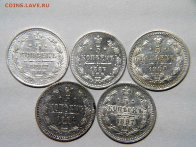 5 копеек - 46z23DQ91P4