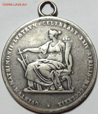2 Флорина 1879 на определение - 2 Флорина 1879.JPG