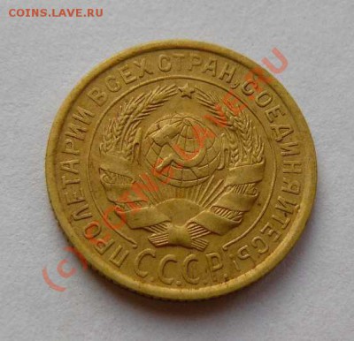 2к 1935г Старого образца  02.09. 2010г 22-00 по Москве - 2к 1935г ст л.с.