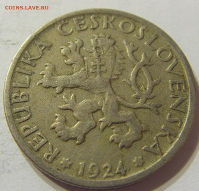 1 крона 1924 год Чехословакия до 25.10.2015 22:00 МСК - CIMG5206.JPG