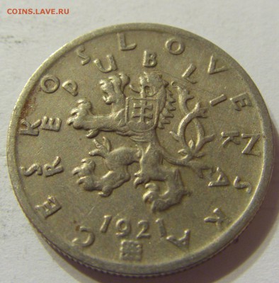 50 геллеров 1921 год Чехословакия до 25.10.2015 22:00 МСК - CIMG5210.JPG