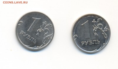 Брак на монетах 1 рубль 2014 и 2012 года - брак0002