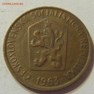 50 геллеров 1963 год Чехословакия до 25.10.2015 22:00 МСК - CIMG5218.JPG