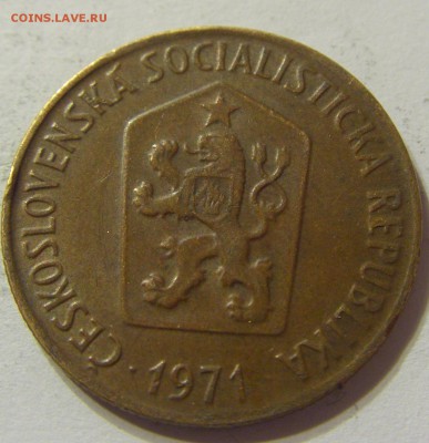 50 геллеров 1971 год Чехословакия до 25.10.2015 22:00 МСК - CIMG5230.JPG