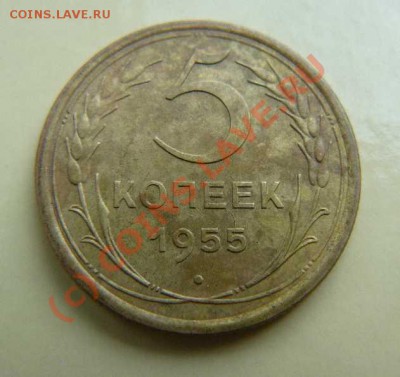 5к 1955г 02.09. 2010г 22-00 по Москве - 5к 1955г 1