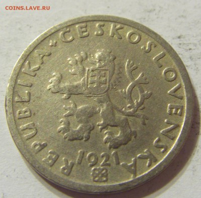 20 геллеров 1921 год Чехословакия до 25.10.2015 22:00 МСК - CIMG5238.JPG