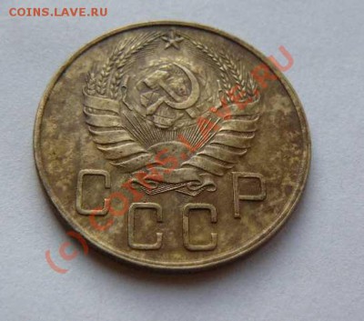 5к 1941г  02.09. 2010г 22-00 по Москве - 5к 1941г л.с.