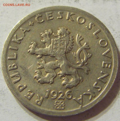 20 геллеров 1926 год Чехословакия до 25.10.2015 22:00 МСК - CIMG5254.JPG