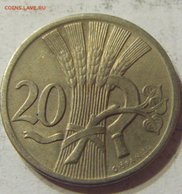 20 геллеров 1926 год Чехословакия до 25.10.2015 22:00 МСК - CIMG5252.JPG