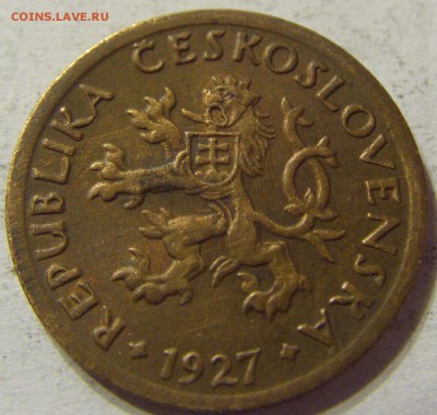 10 геллеров 1927 год Чехословакия до 25.10.2015 22:00 МСК - CIMG5286.JPG
