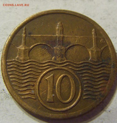 10 геллеров 1927 год Чехословакия до 25.10.2015 22:00 МСК - CIMG5284.JPG
