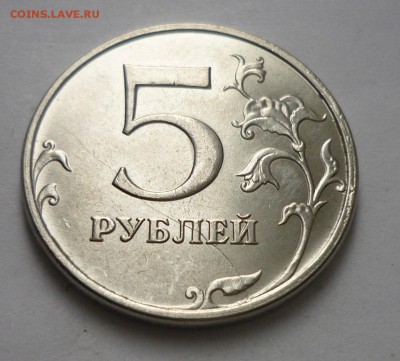 5р 2014 г история - P1140032.JPG