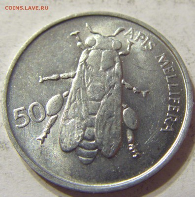 50 стотинов 1993 год Словения до 25.10.2015 22:00 МСК - CIMG5322.JPG