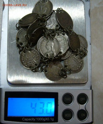 Монисто - Англия - гонконг - 19 век - серебро - 222