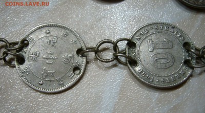 Монисто - Англия - гонконг - 19 век - серебро - 4