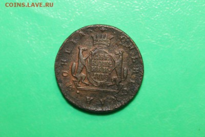 2 копейки 1778 Сибирь - IMG_9903.JPG