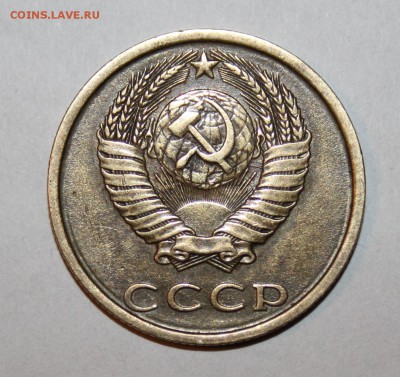 3 коп 1980 - IMG_5966.JPG