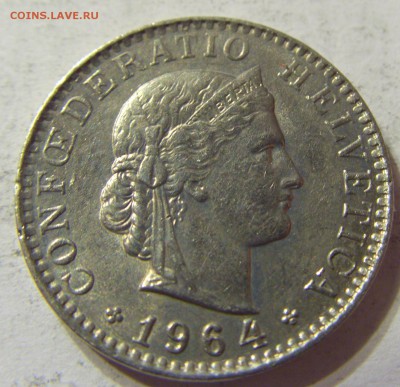 20 раппен 1964 год Швейцария до 25.10.2015 22:00 МСК - CIMG5374.JPG