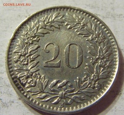 20 раппен 1964 год Швейцария до 25.10.2015 22:00 МСК - CIMG5372.JPG