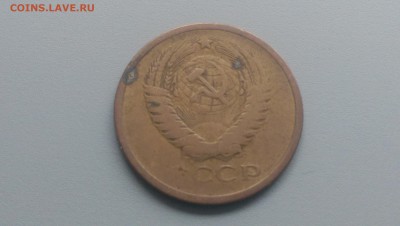 5 Копеек  1961 года Непрочекан? - IMAG5839