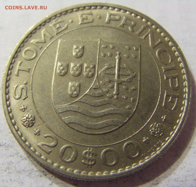 20 эскудо 1971 Сан-Томе и Принсипи до 25.10.2015 22:00 МСК - CIMG5412.JPG