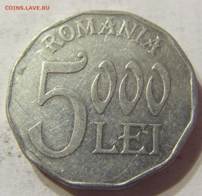 5000 лей 2003 год Румыния до 25.10.2015 22:00 МСК - CIMG5420.JPG