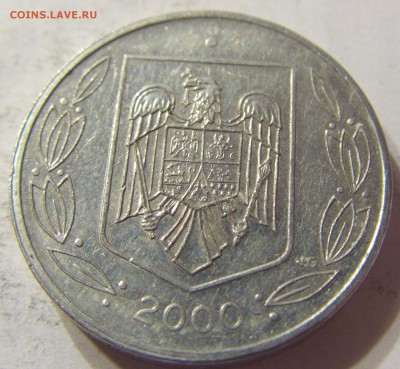 500 лей 2000 год Румыния до 25.10.2015 22:00 МСК - CIMG5430.JPG