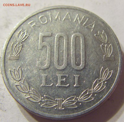 500 лей 2000 год Румыния до 25.10.2015 22:00 МСК - CIMG5428.JPG