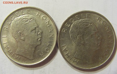 100 лей 1943 и 1944 год Румыния до 25.10.2015 22:00 МСК - CIMG5464.JPG